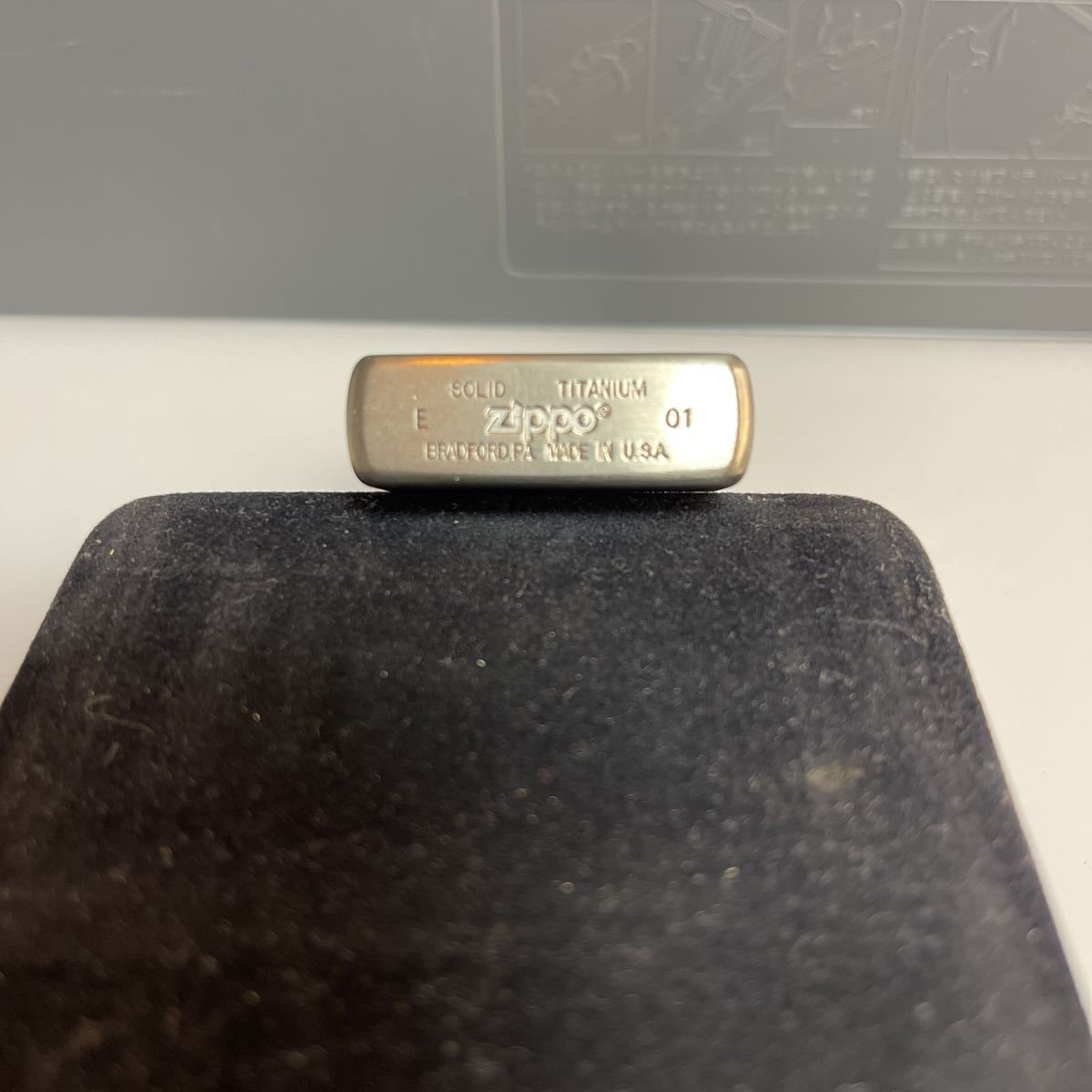 貴重！ソリッドチタニウムジッポーZIPPO 限定品未使用訳あり格安出品 
