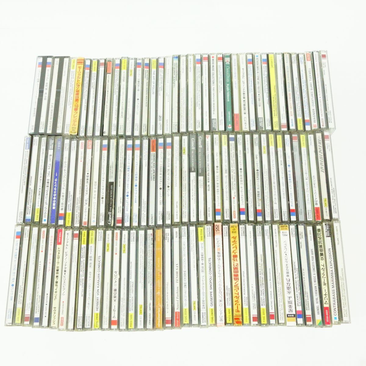 36CDベルナルト・ハイティンク／シンフォニー・エディション 36CD