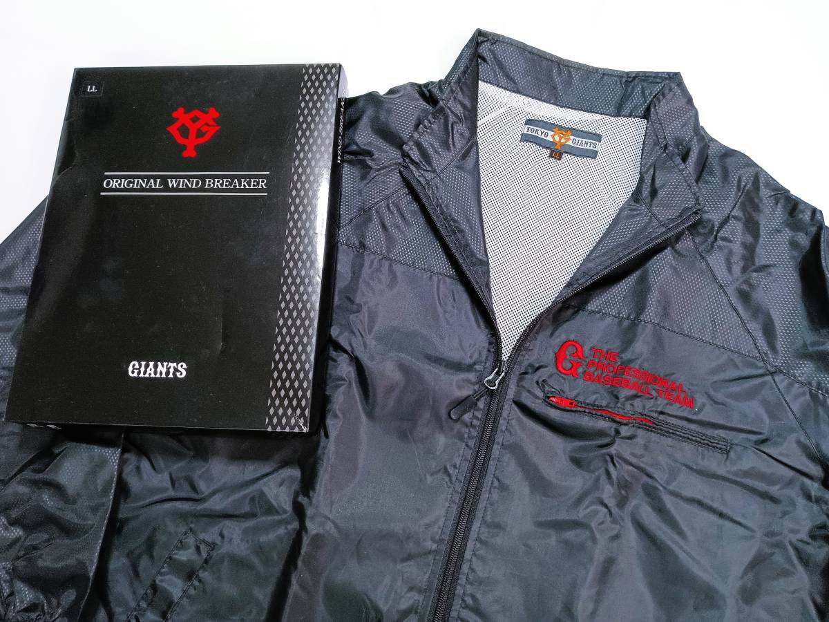 非売品！新品箱付き！TOKYO YOMIURI GIANTS 読売ジャイアンツ 