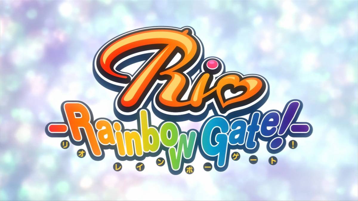 ファイト一発！充電ちゃん!!/Rio RainbowGate! 未開封輸入盤Blu-ray 竹 
