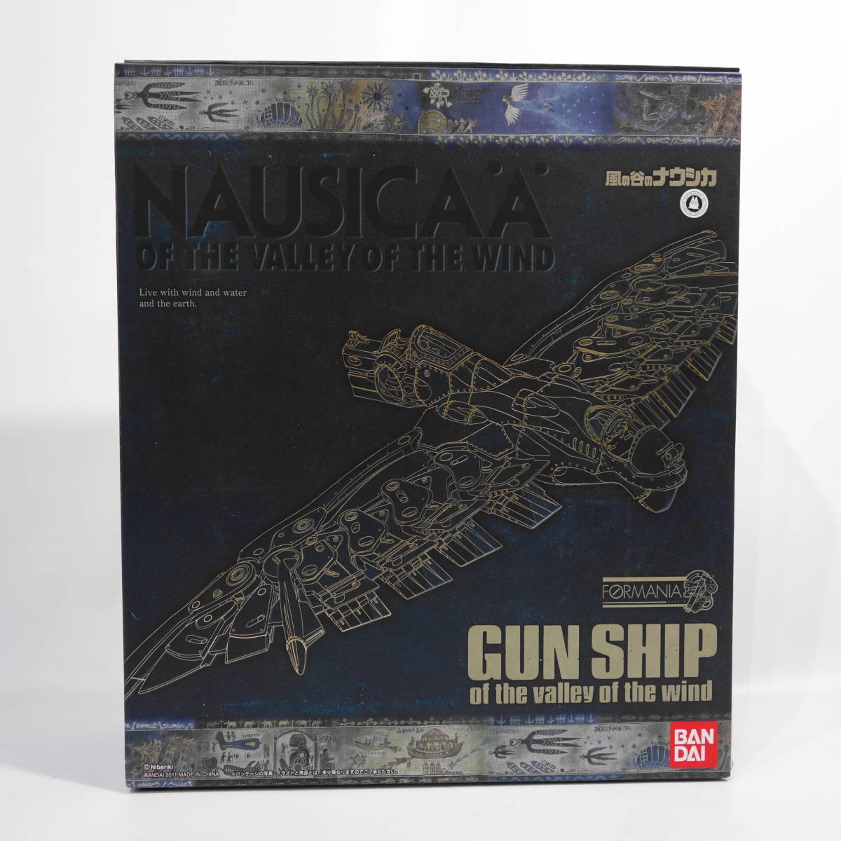 EX FORMANIA Gundam TAMASHII List Product SAZABI WEB Formania