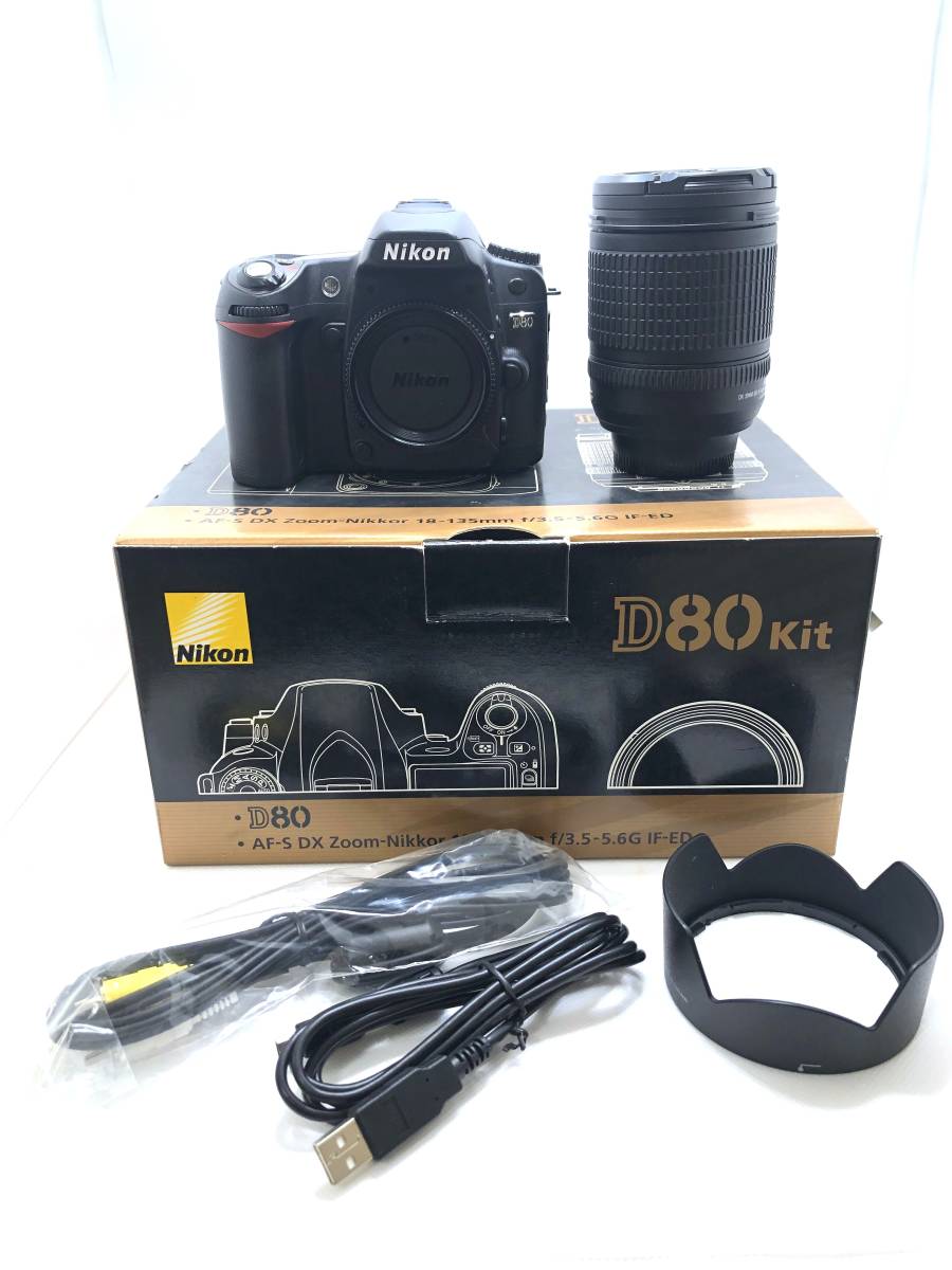 (M337) ☆１円スタート☆ Nikon ニコン D80 kit AF-S DX Zoom-Nikkor 18-135mm シャッター確認・バッテリー充電確認済み