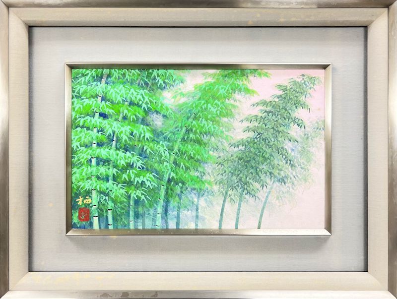 【FCP】 真作保証 飯塚栖圃 紙本彩色画４号 「竹林」 日本画院同人審査員 日本画彩心会名誉会長 日本画院福島県支部長 福島県展審査員