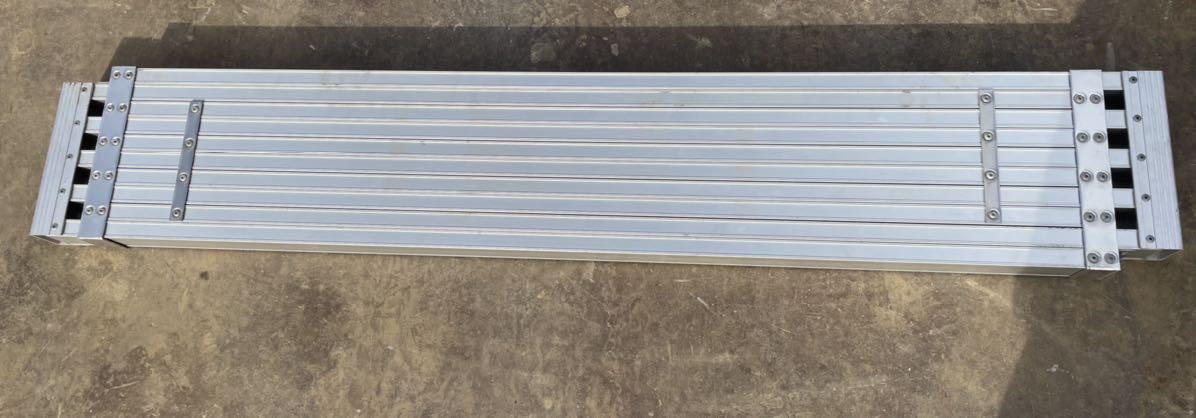 ハセガワ】アルミ合金製伸縮式足場板SSL