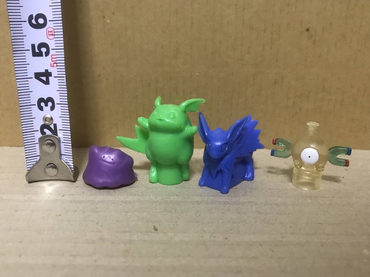 ポケモン フィギュアセット ポケモンクラブ 消しゴム フルカラー 