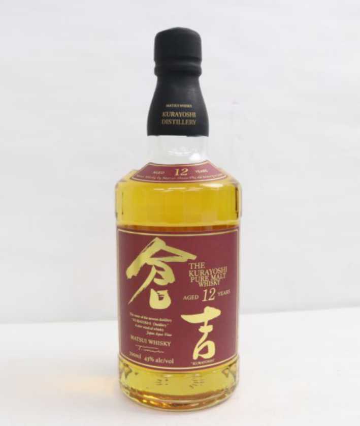 ◇注目! 三郎丸 0 THE FOOL ヘビリーピーテッド 2017-2020 700ml 48
