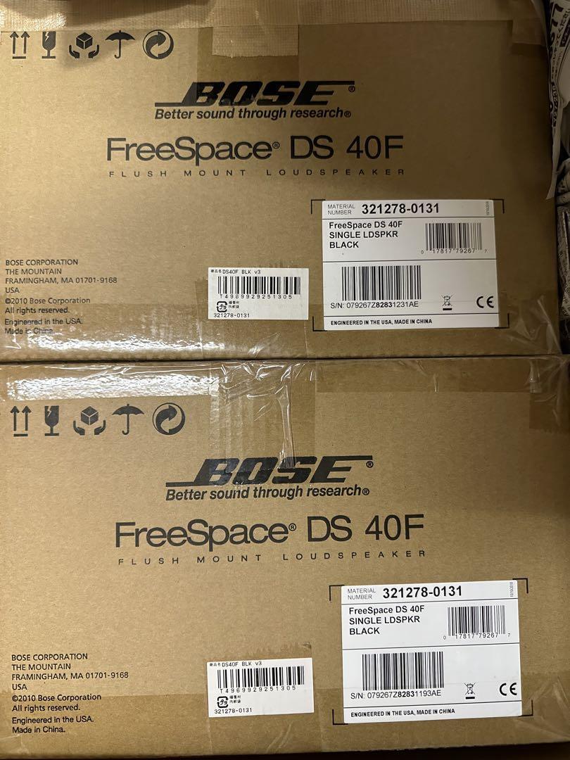新品未使用 BOSE FreeSpace DS 40F ブラック 2台 FreeSpace DS 40F