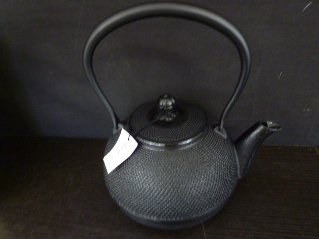 ◇ZB-2915-45 南部鉄器 鉄瓶 盛栄堂 三笠形アラレ 2H-147 高さ