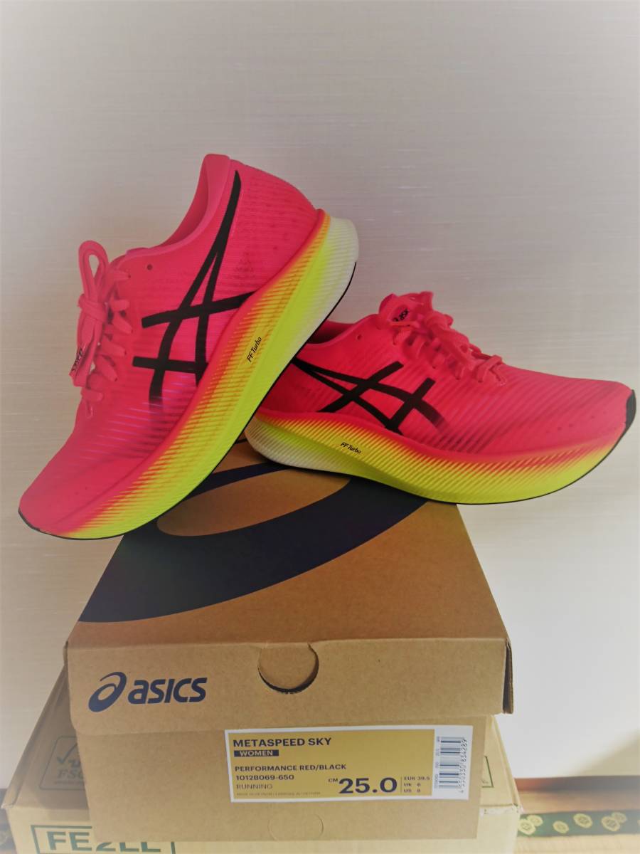 アシックス メタスピードスカイ ASICS SKY METASPEED TOKYO 26.5cm