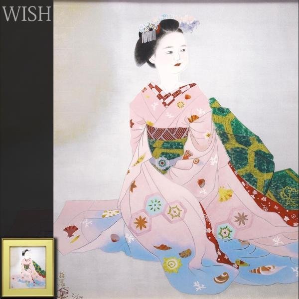 【真作】【WISH】小倉遊亀「舞妓」彩美版 シルクスクリーン 8号 絹本 証明シール 　　〇文化勲章 文化功労者 院展名誉理事長 #22123178