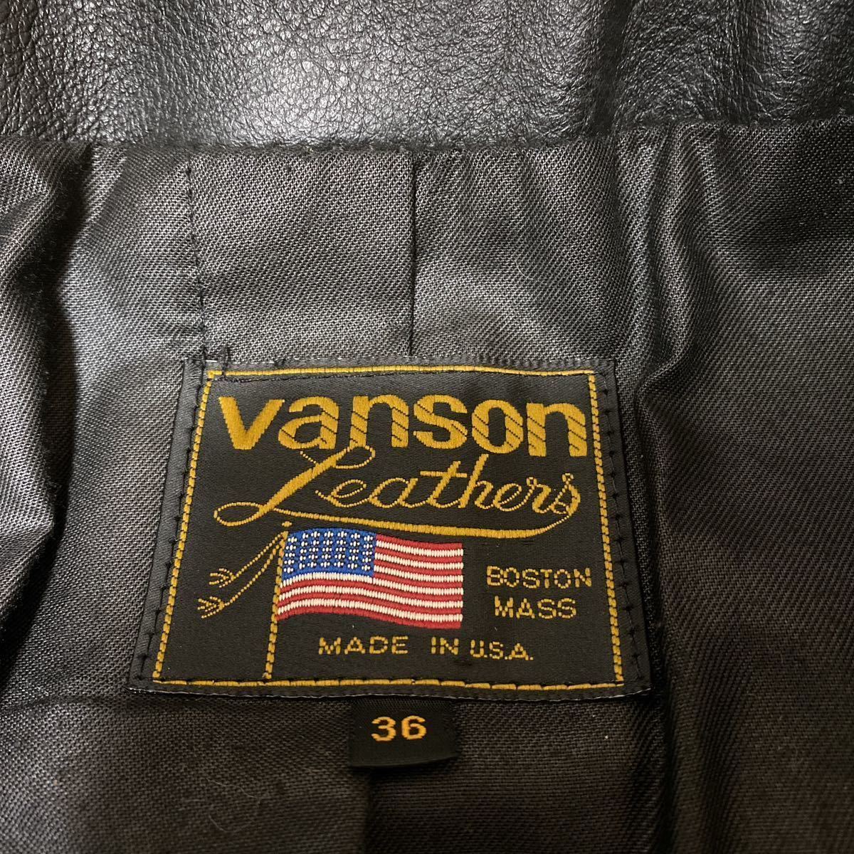 VANSON バンソン RJP 36 レザージャケット ライダースジャケット 革 