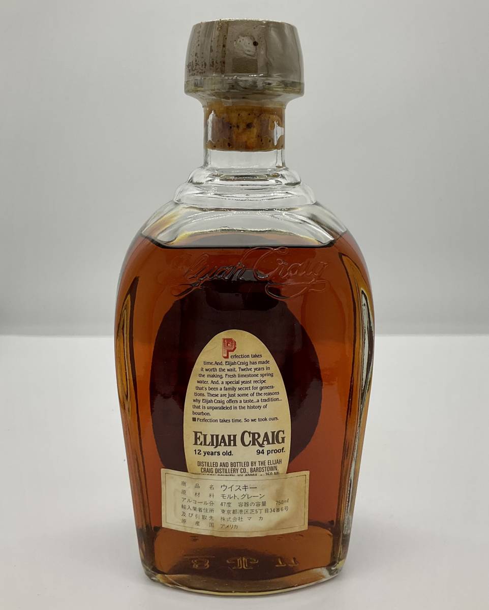 エライジャクレイグ12年 ELIJAH CRAIG エライジャ エライジャクレイグ