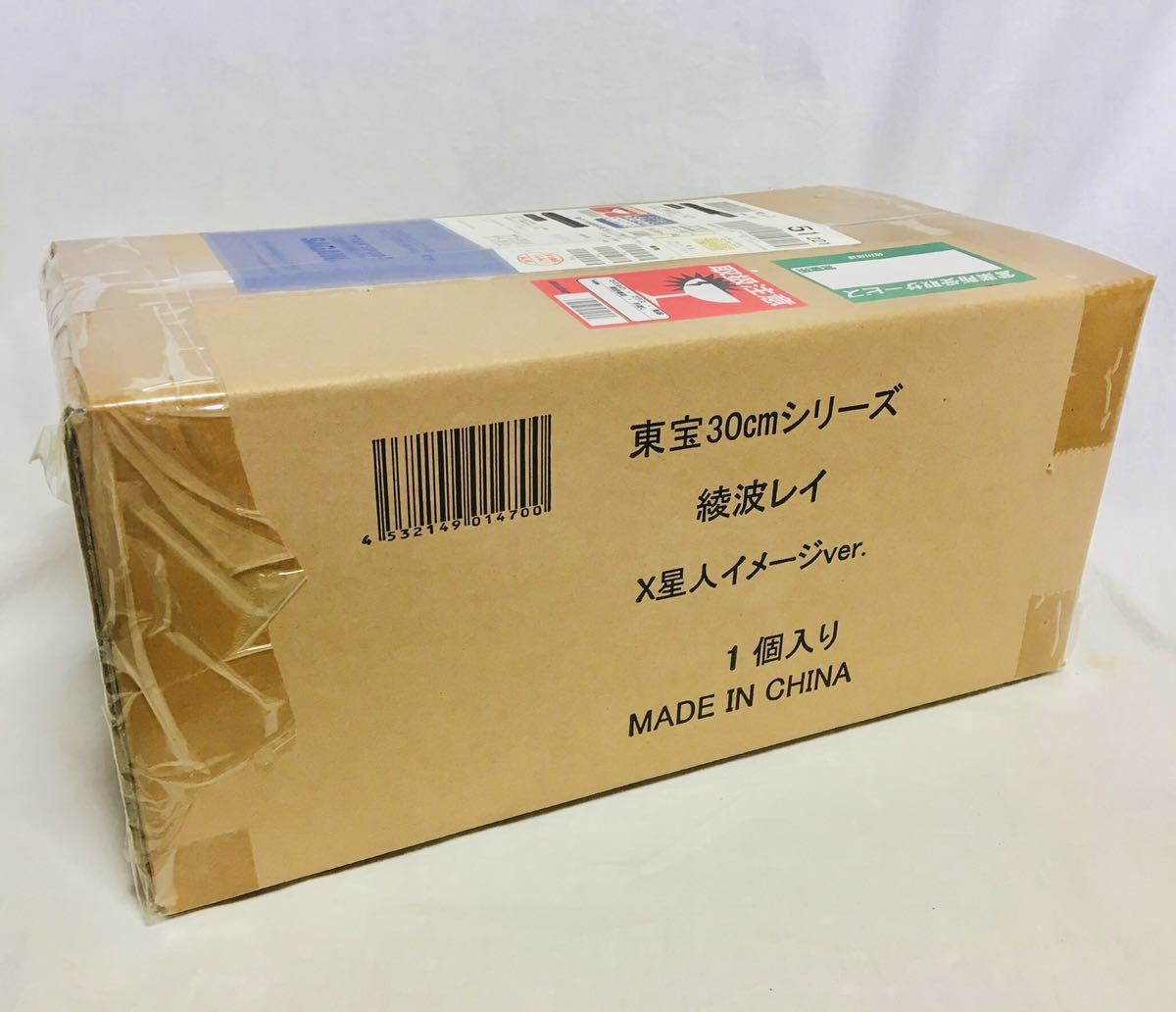 エクスプラス 少年リック 限定商品 東宝 30cmシリーズ 綾波レイ X-星人 