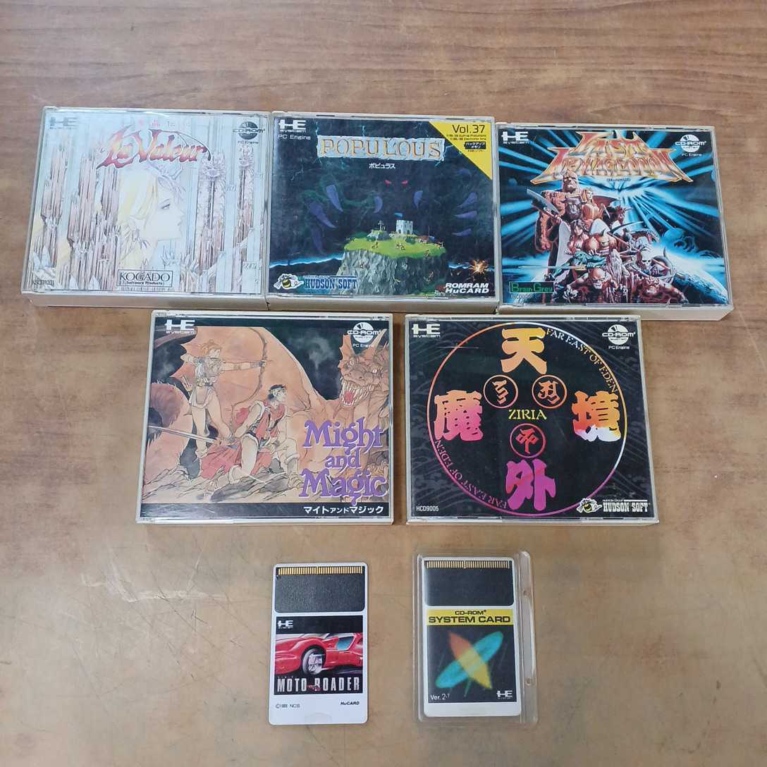 PCエンジン CD-ROM HuCARD ソフト まとめてセット ゲーム レトロ