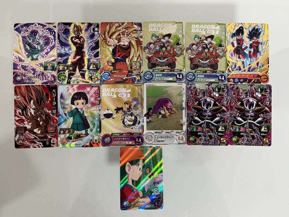 スーパードラゴンボールヒーローズ まとめ売り54枚セット UR9枚＋ 