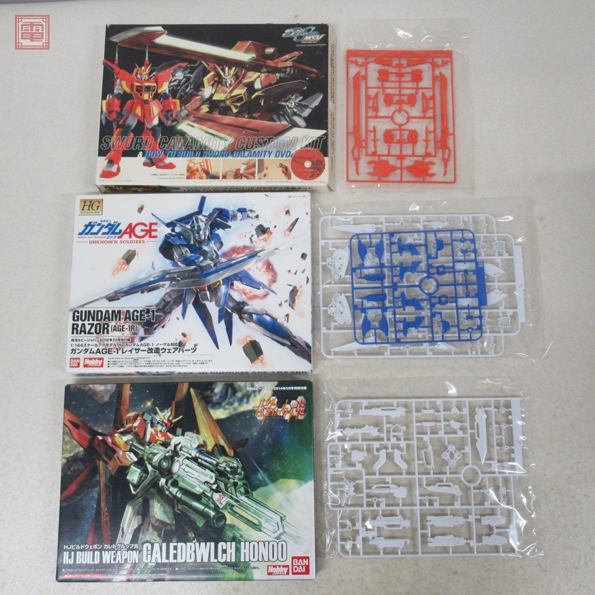 GUNDAM A (ガンダムエース)のバックナンバー (3ページ目 15件表示