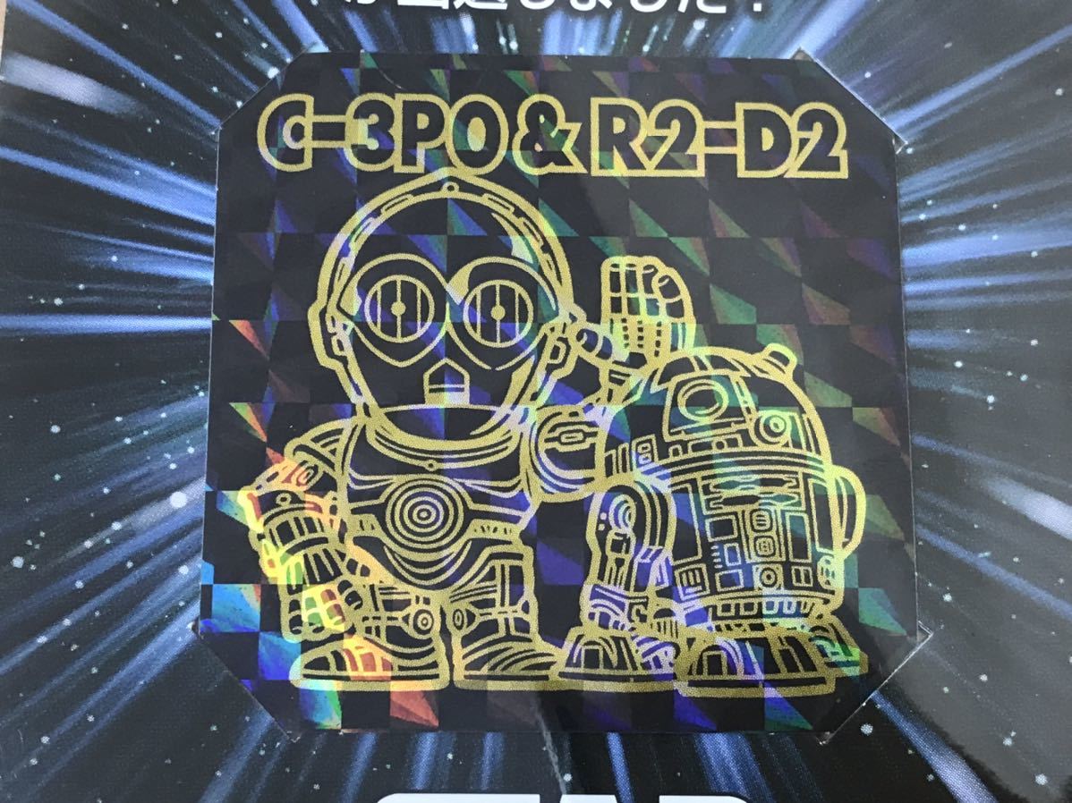 m ネコポスC ビックリマン スターウォーズオリジナルステッカー C 