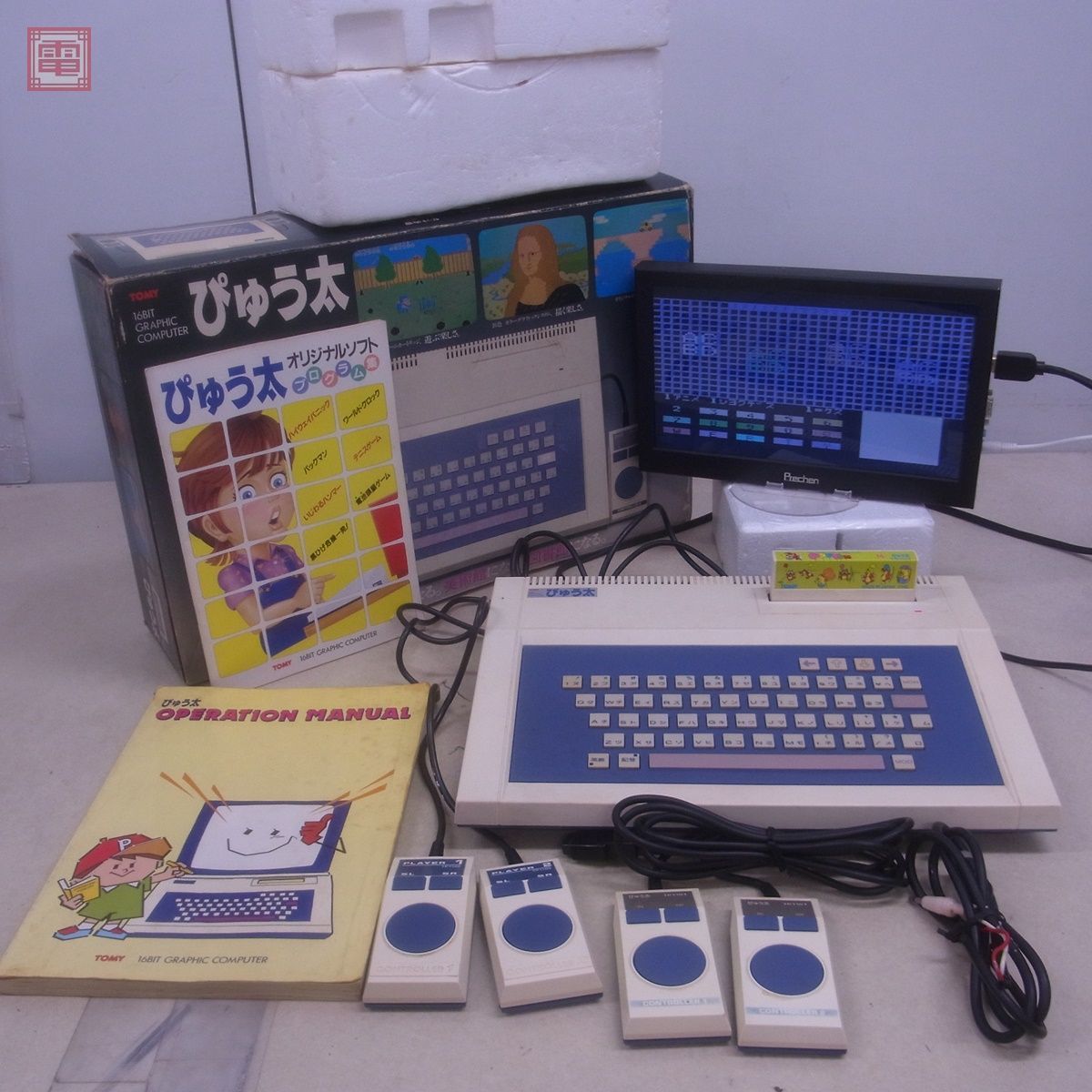 ぴゅう太 TP1000 Yahoo!オークション - 16ビット トミー 本体