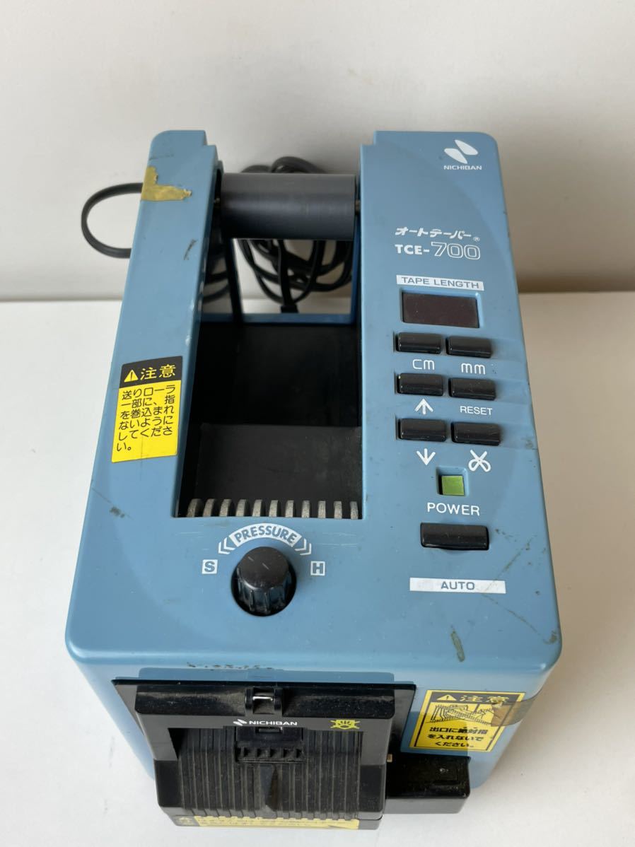 NICHIBAN ニチバン株式会社 オートテーパー TCE-700 電動テープ