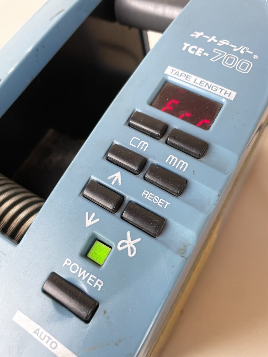 NICHIBAN ニチバン株式会社 オートテーパー TCE-700 電動テープ