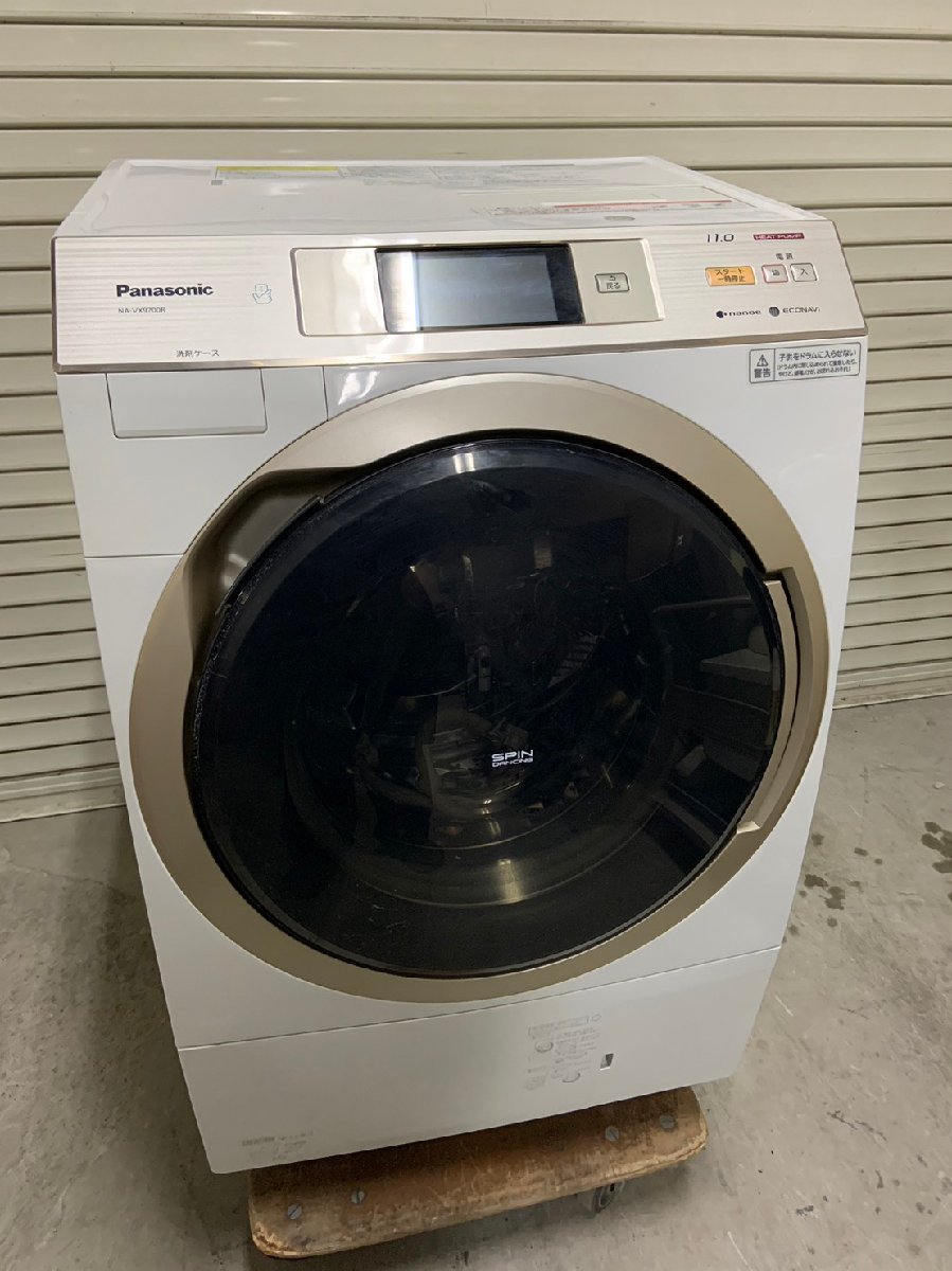 SH010400 1円～ Panasonic パナソニック ナノイー ななめドラム式洗濯乾燥機 洗濯11kg 乾燥6kg 右開き NA-VX9700R-W 2017年製 動作品