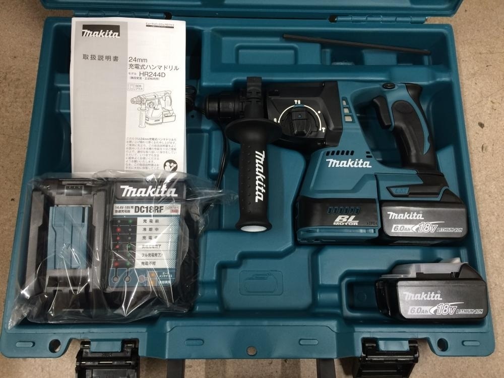 003☆未使用品・即決価格☆　マキタ 24mm充電式ハンマドリル HR244DRGX　バッテリ2個　18V　6.0Ah