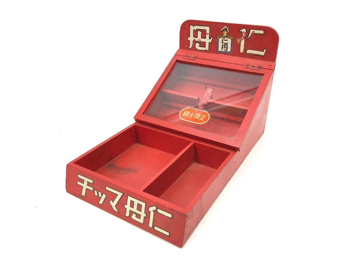 VAN JACKET INC 店舗用 ショップディスプレイ ビンテージ レトロ 旧VAN