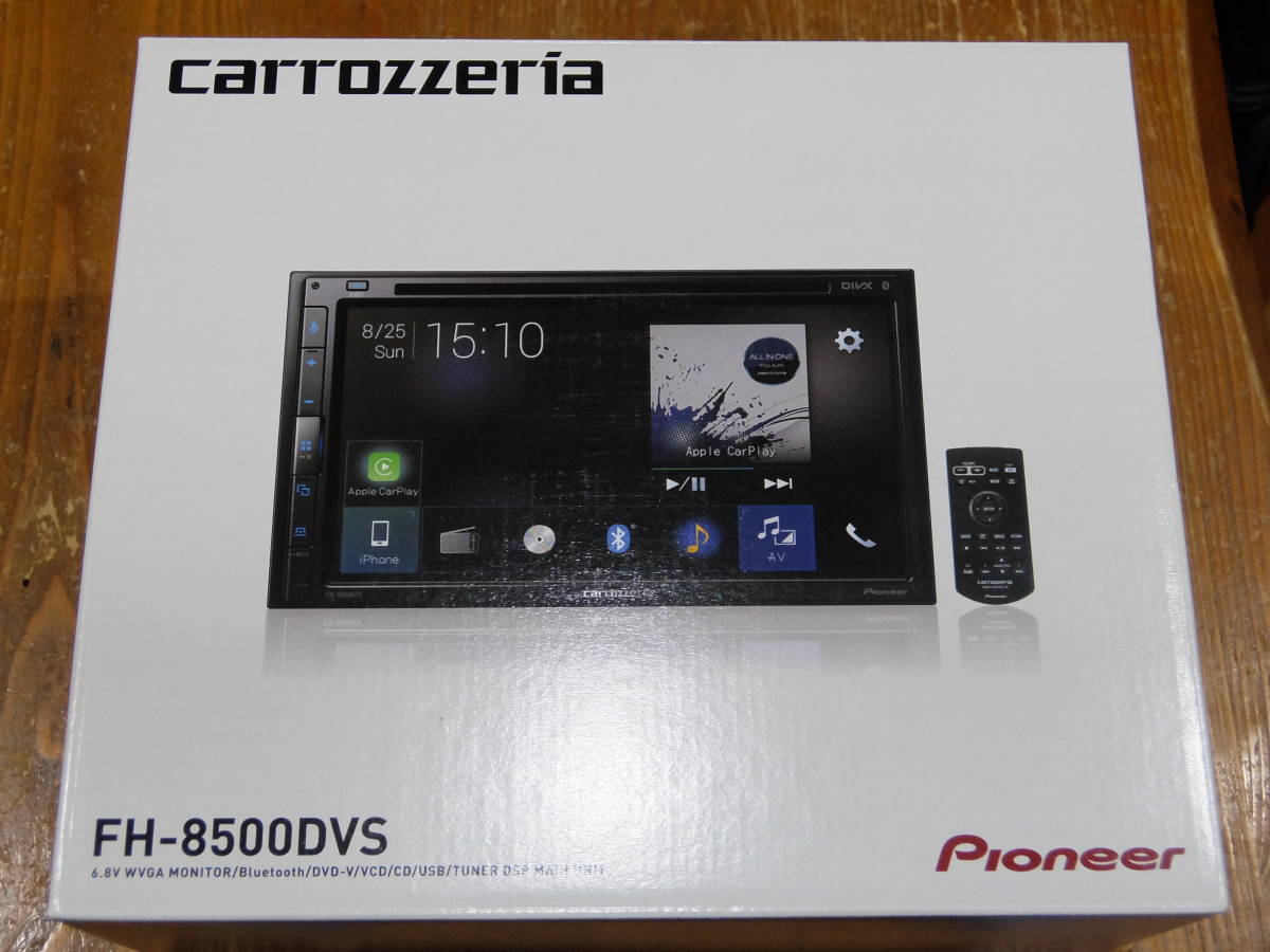 新品】カロッツェリア FH-8500DVS | HYFIREWIRELESS.COM