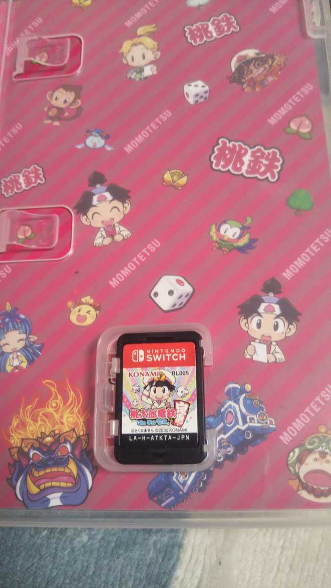 桃太郎電鉄 ～昭和 平成 令和も定番！～ Nintendo Switch 桃太郎電鉄 ～昭和 平成 令和 【Nintendo】桃太郎電鉄 ～昭和 平成 令和も定番！～