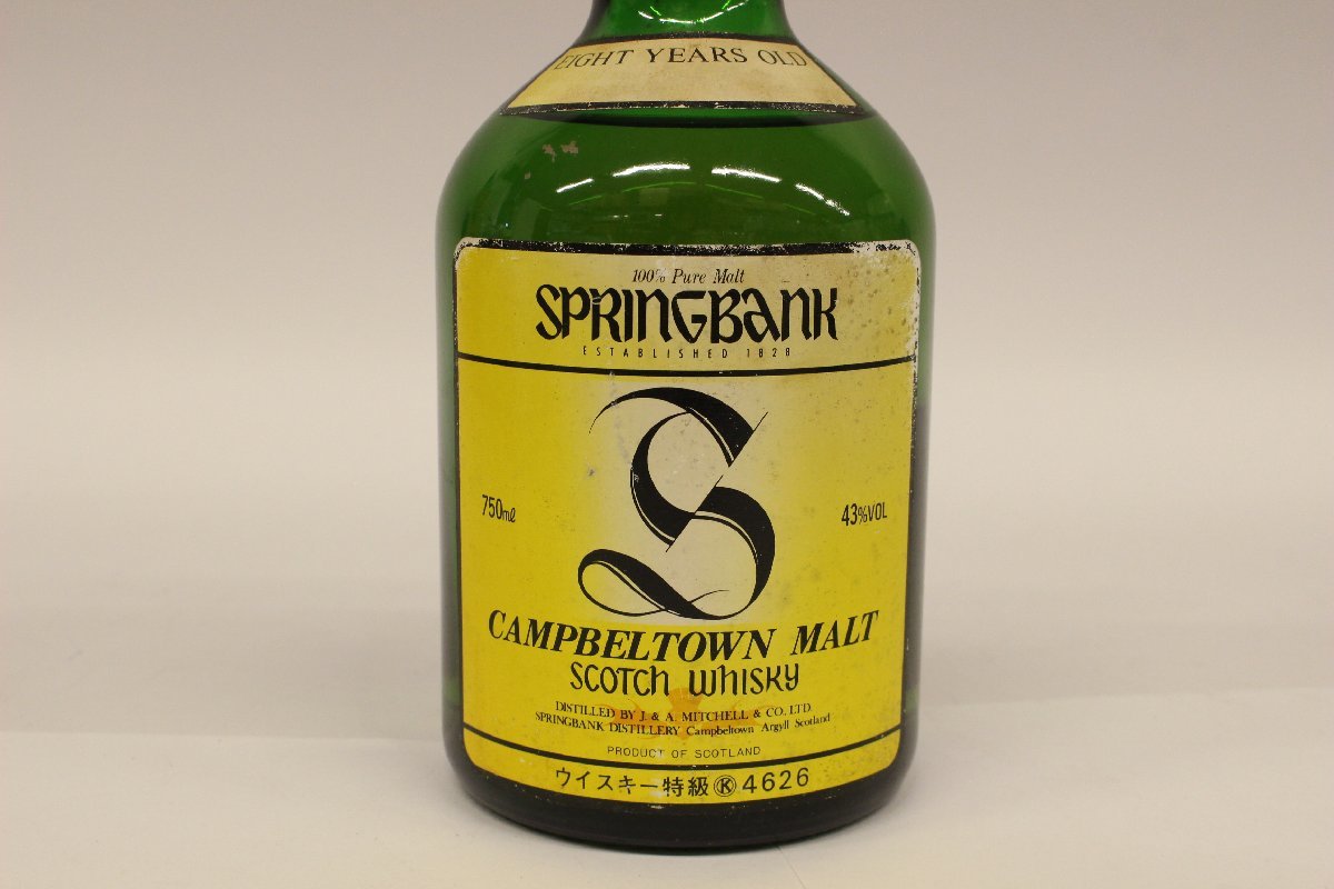 BANK 1円～ スプリングバンクSPRING スプリング 0 Springs 1円～ お