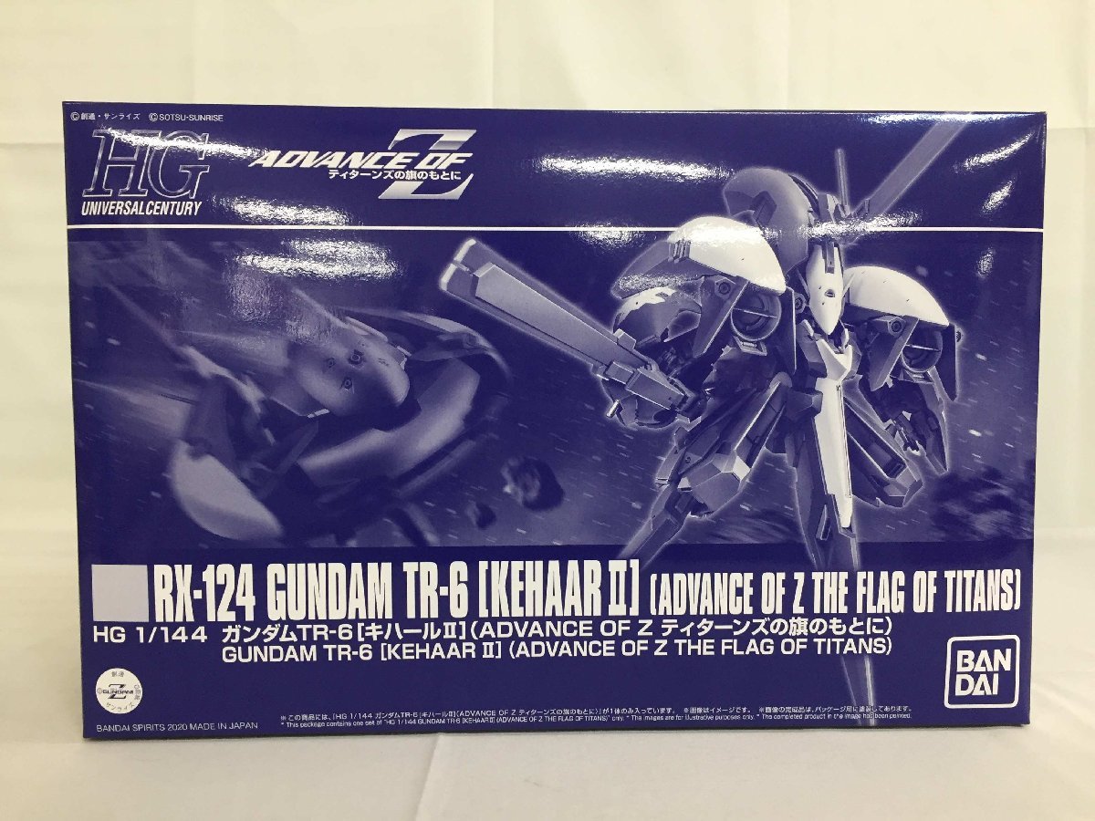 【1円～】【未開封】HG 1/144 ガンダムＴＲ-６ ［キハールII］（ADVANCE OF Z ティターンズの旗のもとに）
