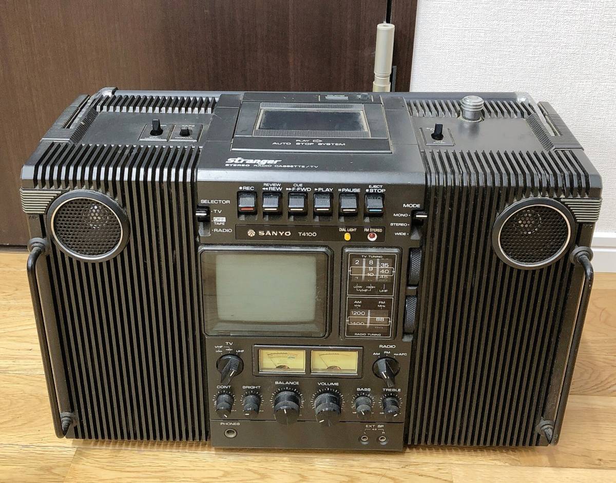 SANYO 三洋電機 サンヨー T4100 ストレンジャー ラジカセ 白黒テレビ