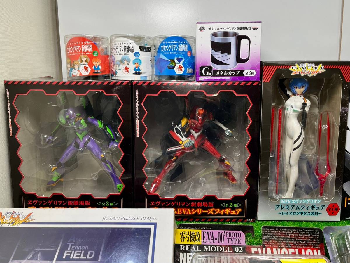 △15-16 エヴァンゲリオン フィギュア 雑貨 大量 まとめ 一番くじ 新