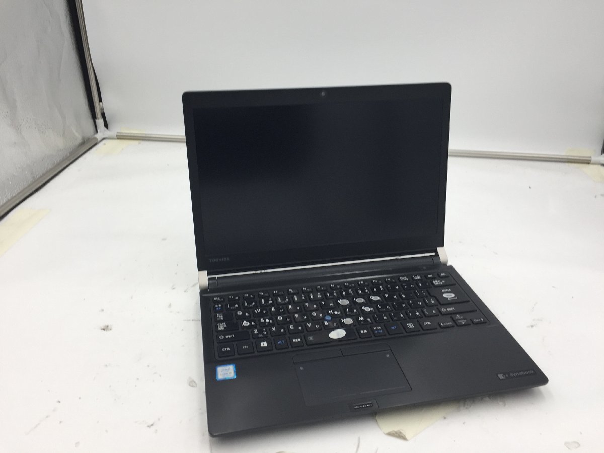 東芝 Core - i7✨7500U✨7世代✨SSD256GB✨オフィス✨ノート dynabook 