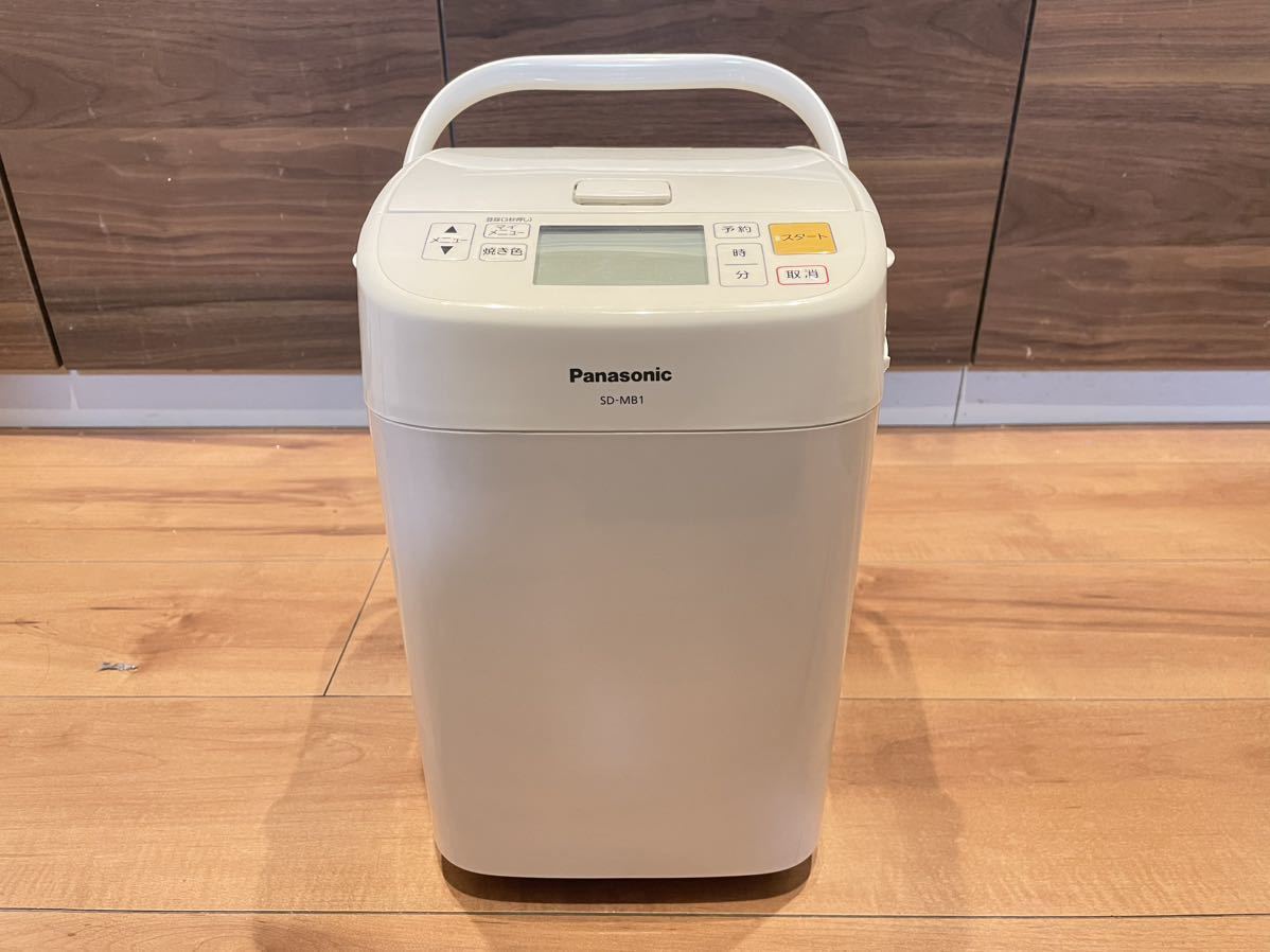 パナソニックホームベーカリー SD-MB1 2019年製 本体のみ Panasonic
