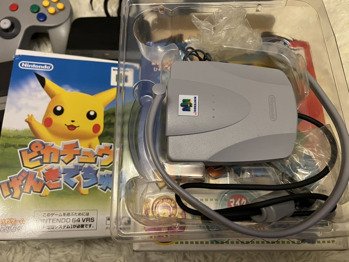 ニンテンドー64 拡張パック AVケーブル ピカチュウげんきでちゅう 動作 