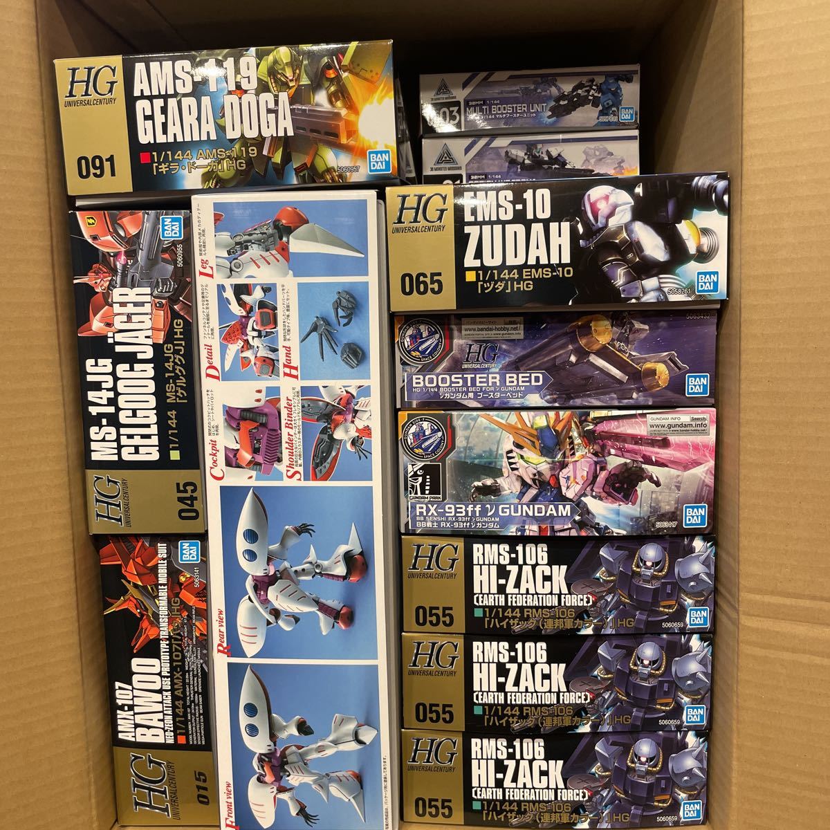 ガンプラ 未組立 プレバン ガンダムプラモデル HGUC νガンダムff