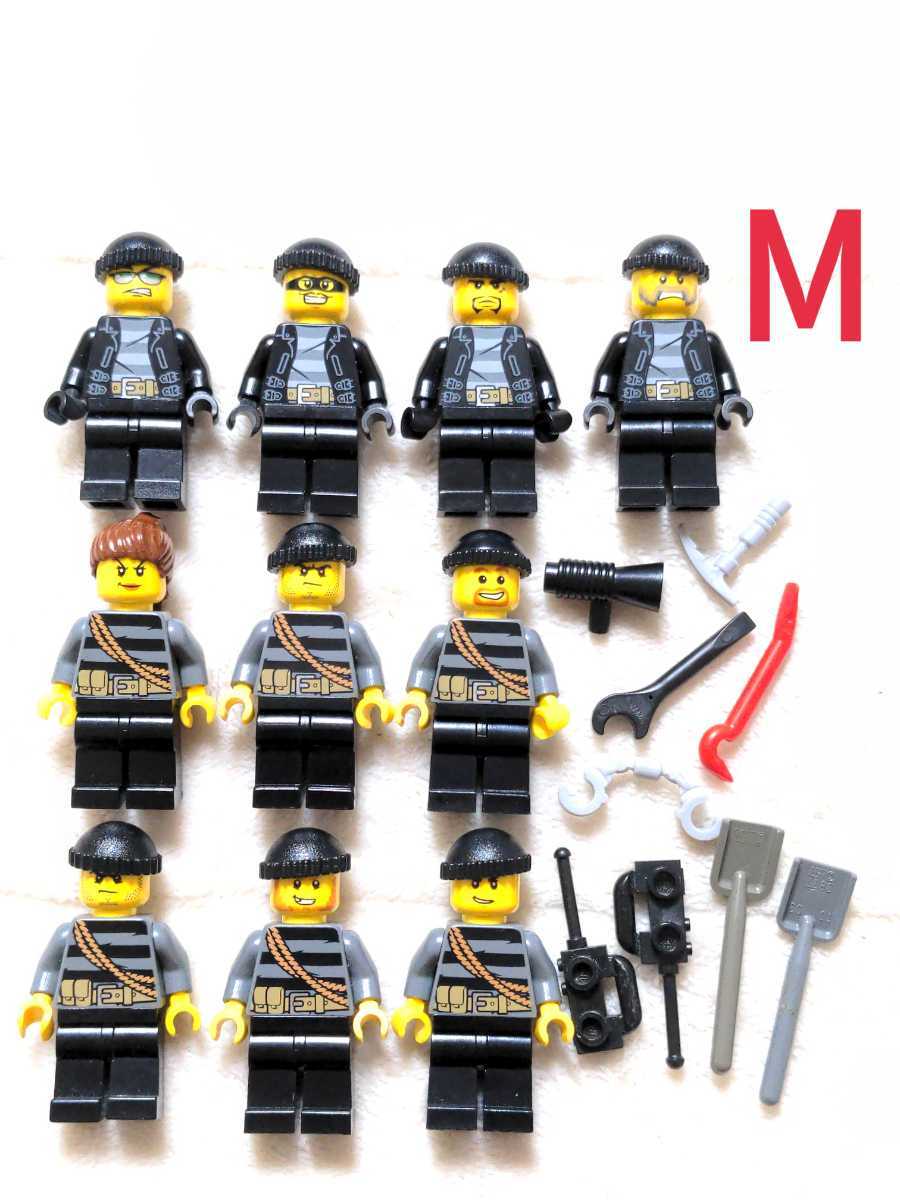 LEGO☆正規品 M 強盗 ミニフィグ 10体セット シリーズ 同梱可能 レゴ 