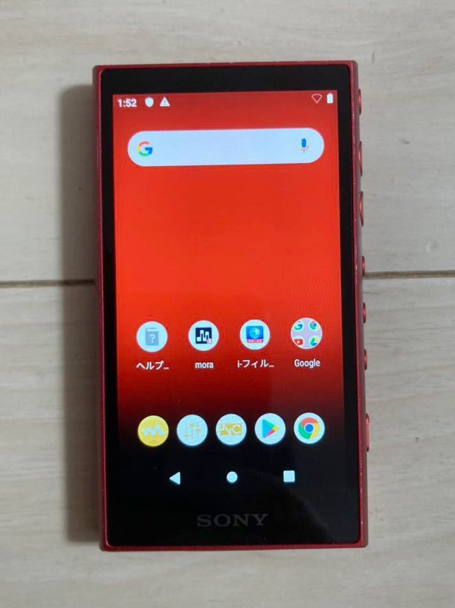 ウォークマン2台操作未確認ジャンク扱い