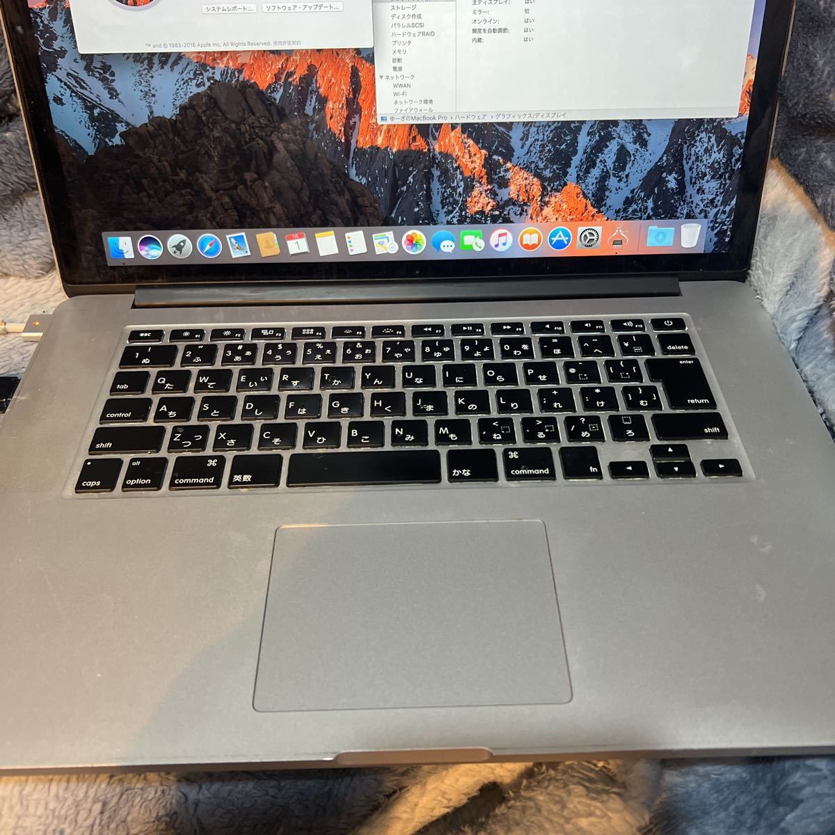 ジャンク MacBook Pro Retina 15インチ (Mid 2015) Core i7 2.8GHz