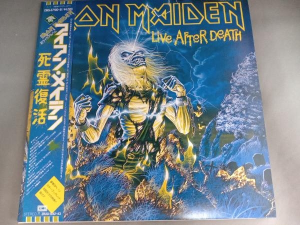 死霊復活 ⁄ IRON アイアン・メイデン After LIVE LP レコード Live