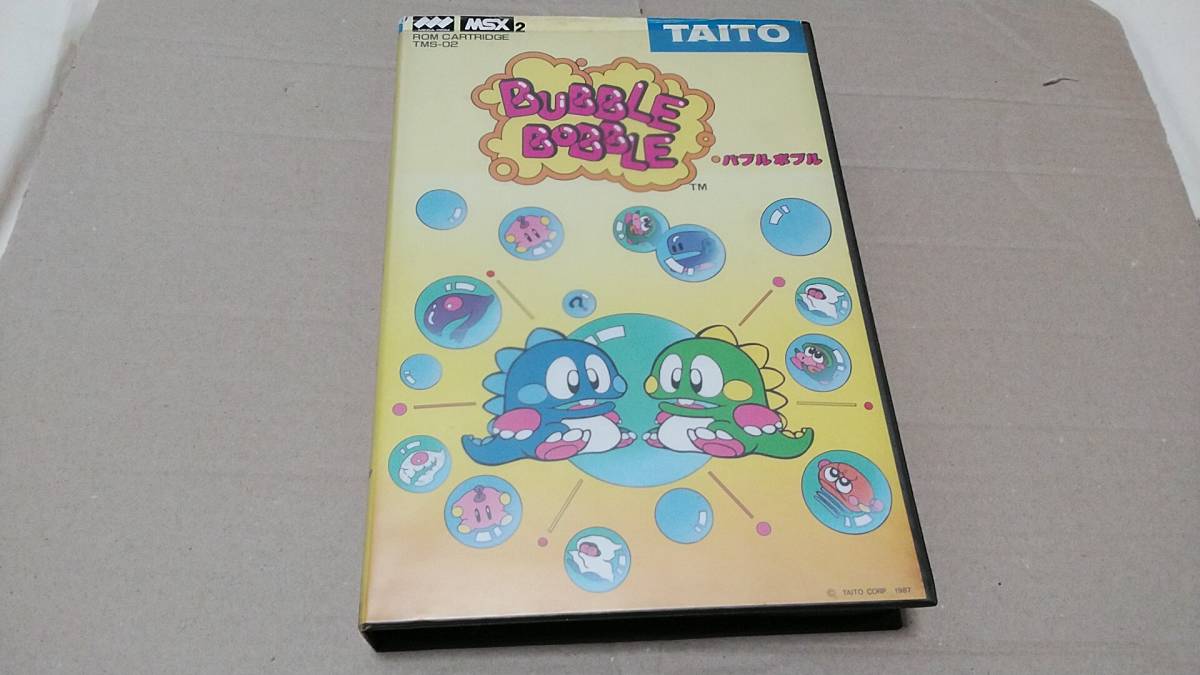 バブルボブル MSX 送料無料 YouTube (MSX)｜売買され MSX2 