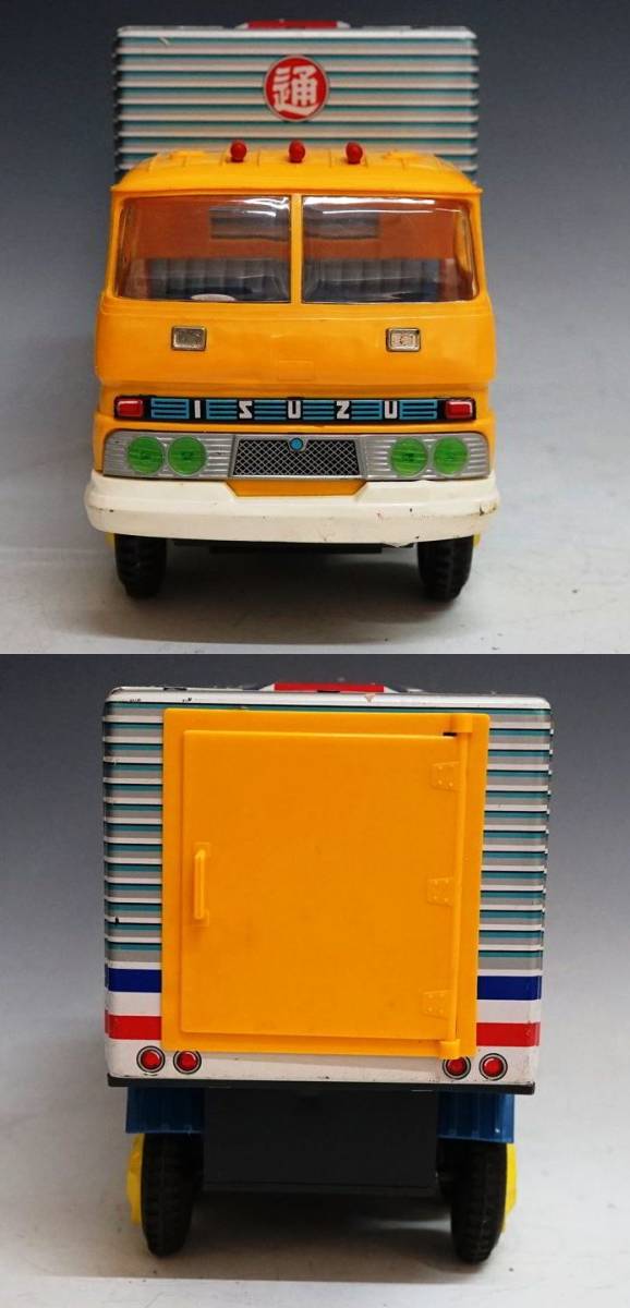 日通 ATC TOY 当時物！アサヒ玩具 いすゞ エルフ コンテナトラック