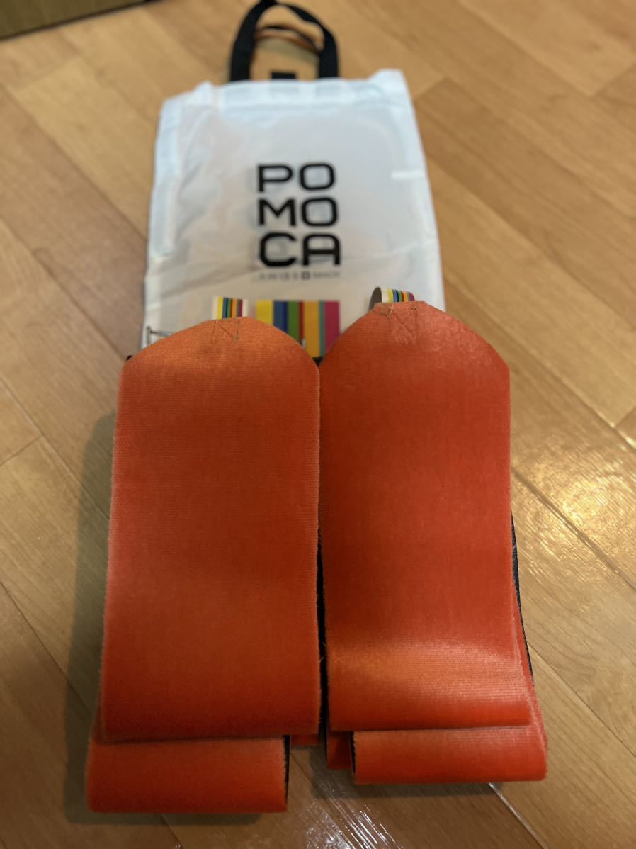 スキー ポモカ POMOCA FREE PRO 2.0 クライミングスキン シール バック