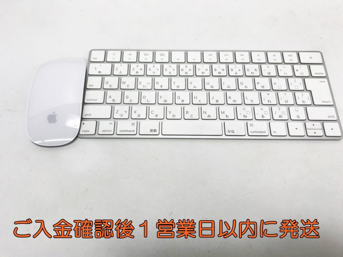 1円】Apple Magic Keyboard A1644 A1657 マウス キーボードセット 未 