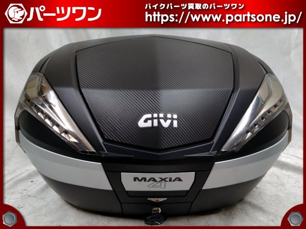●中古品●GIVI V56NNT MAXIA4 モノキーケース 56L TECH未塗装ブラック (カーボン調パネル)●[LL]梱包●51170