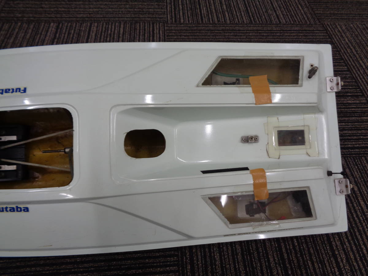 Futaba フタバ産業 ラジコンボート プロポ付き ジャンク