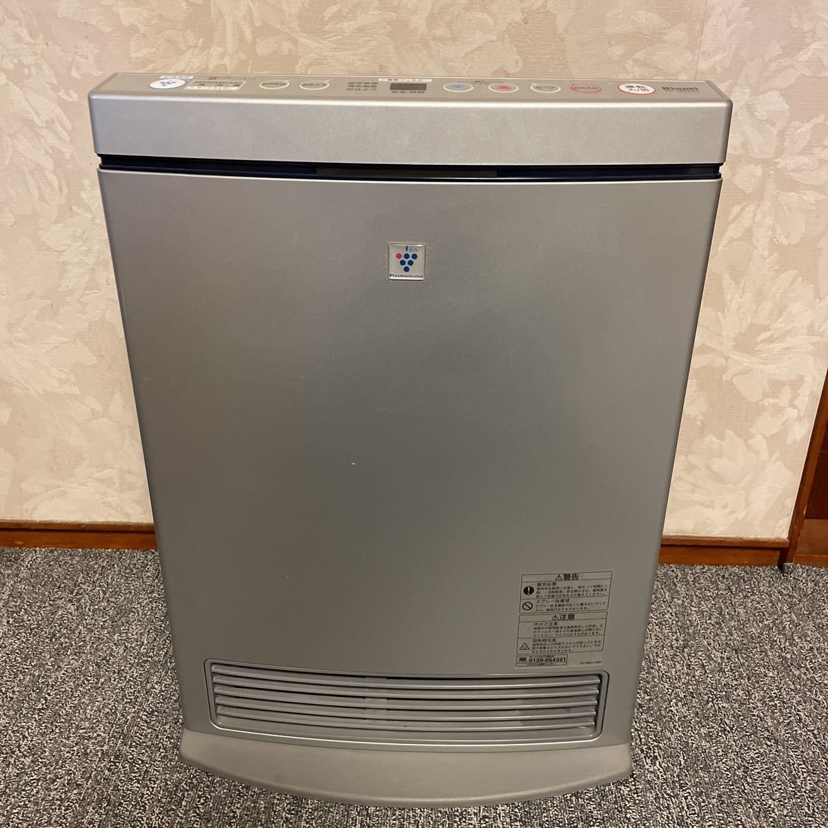 リンナイ ガスファンヒーター RC-S4001E(都市ガス用) Rinnai ガス