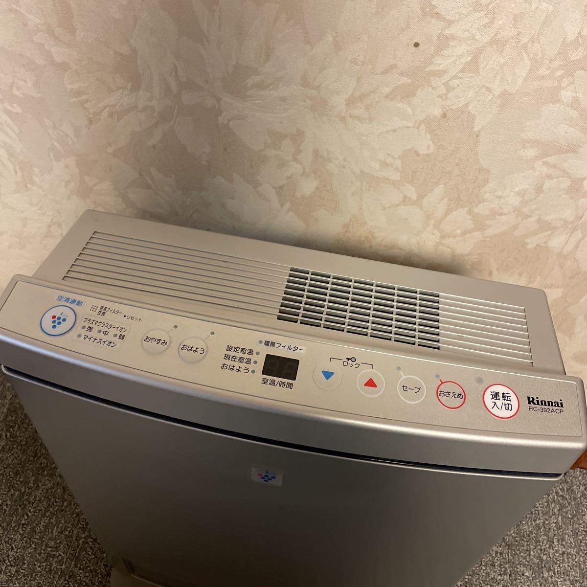 リンナイ ガスファンヒーター RC-S4001E(都市ガス用) Rinnai ガス
