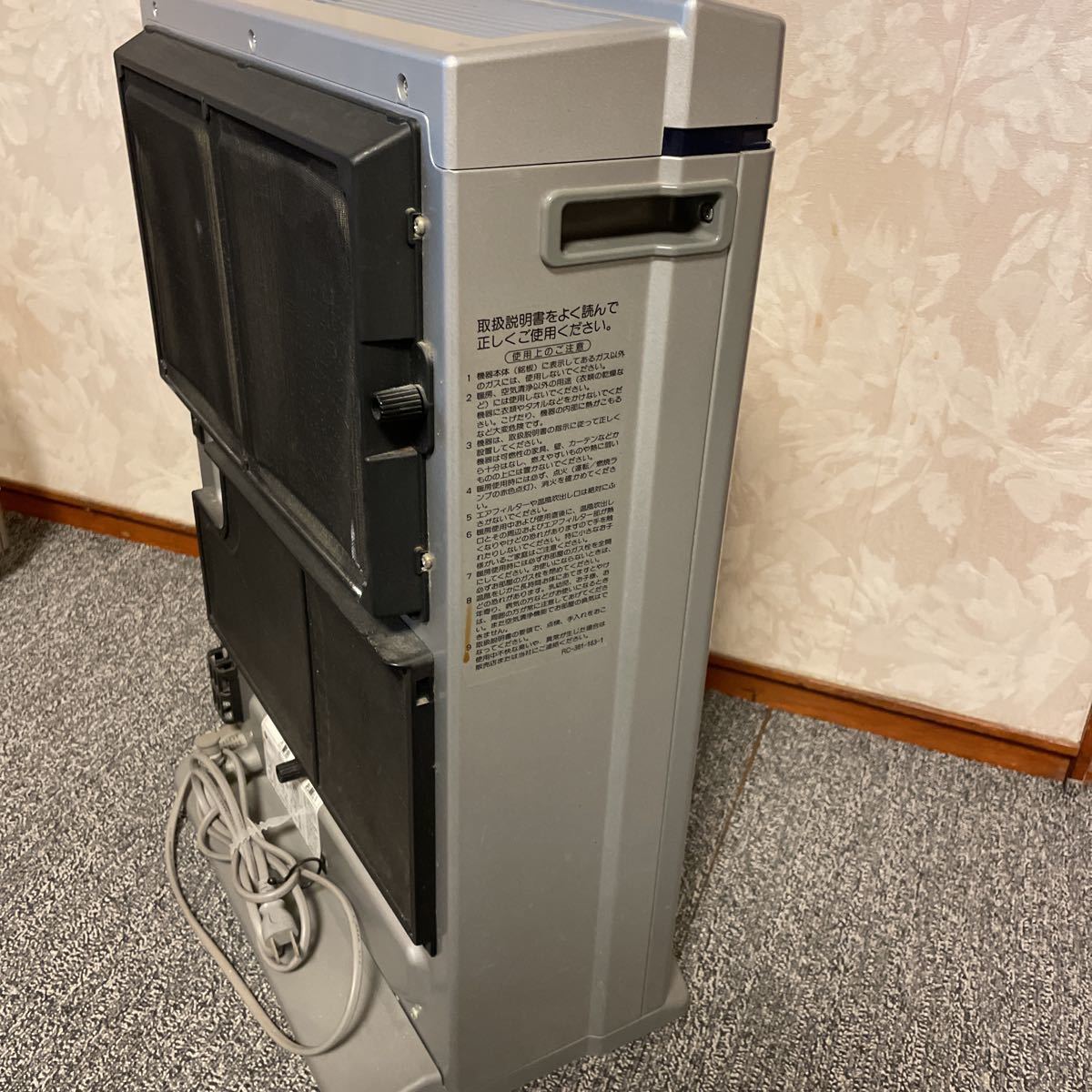リンナイ ガスファンヒーター RC-S4001E(都市ガス用) Rinnai ガス